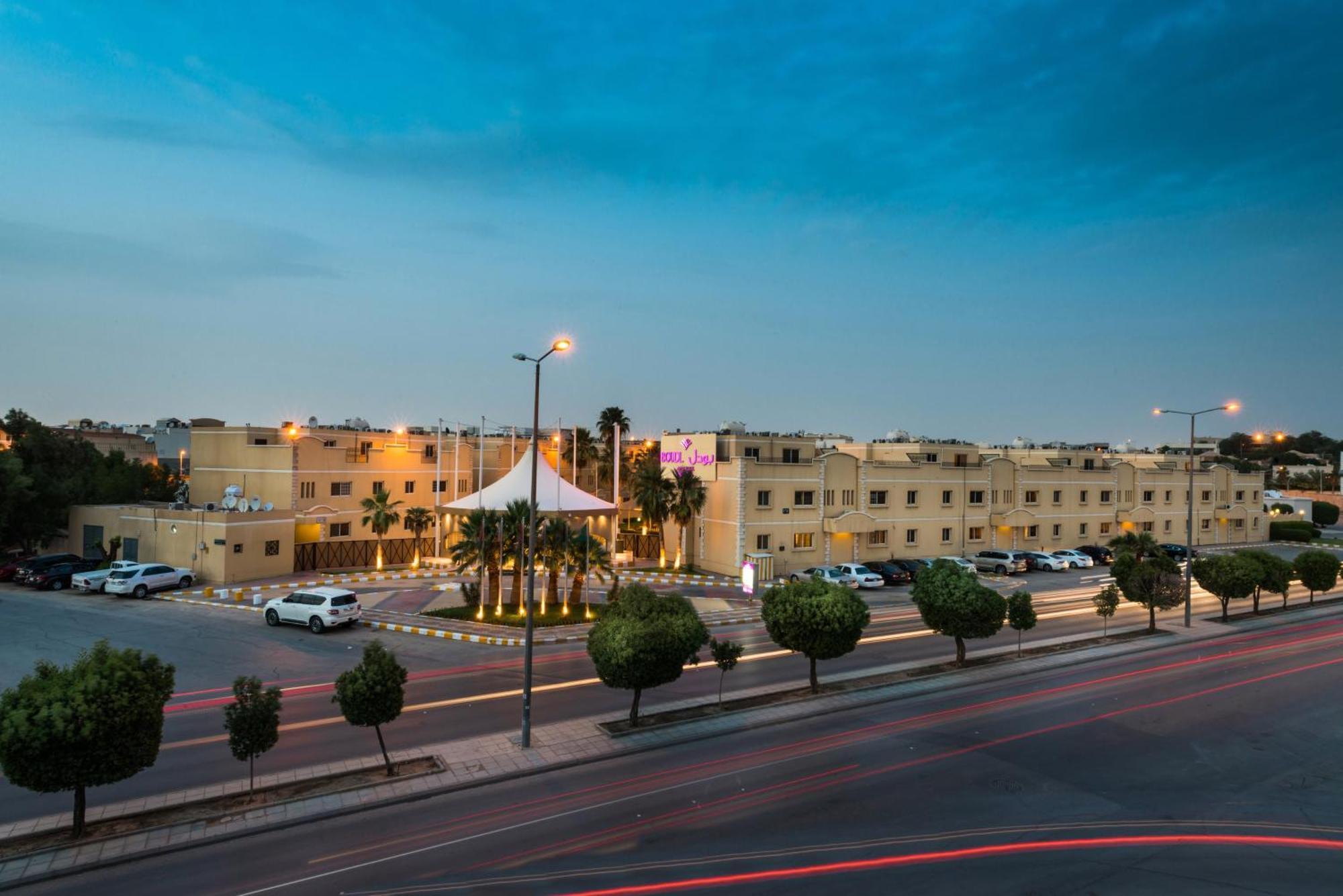 Aparthotel Boudl Al-Malaz Ar Riyad Esterno foto