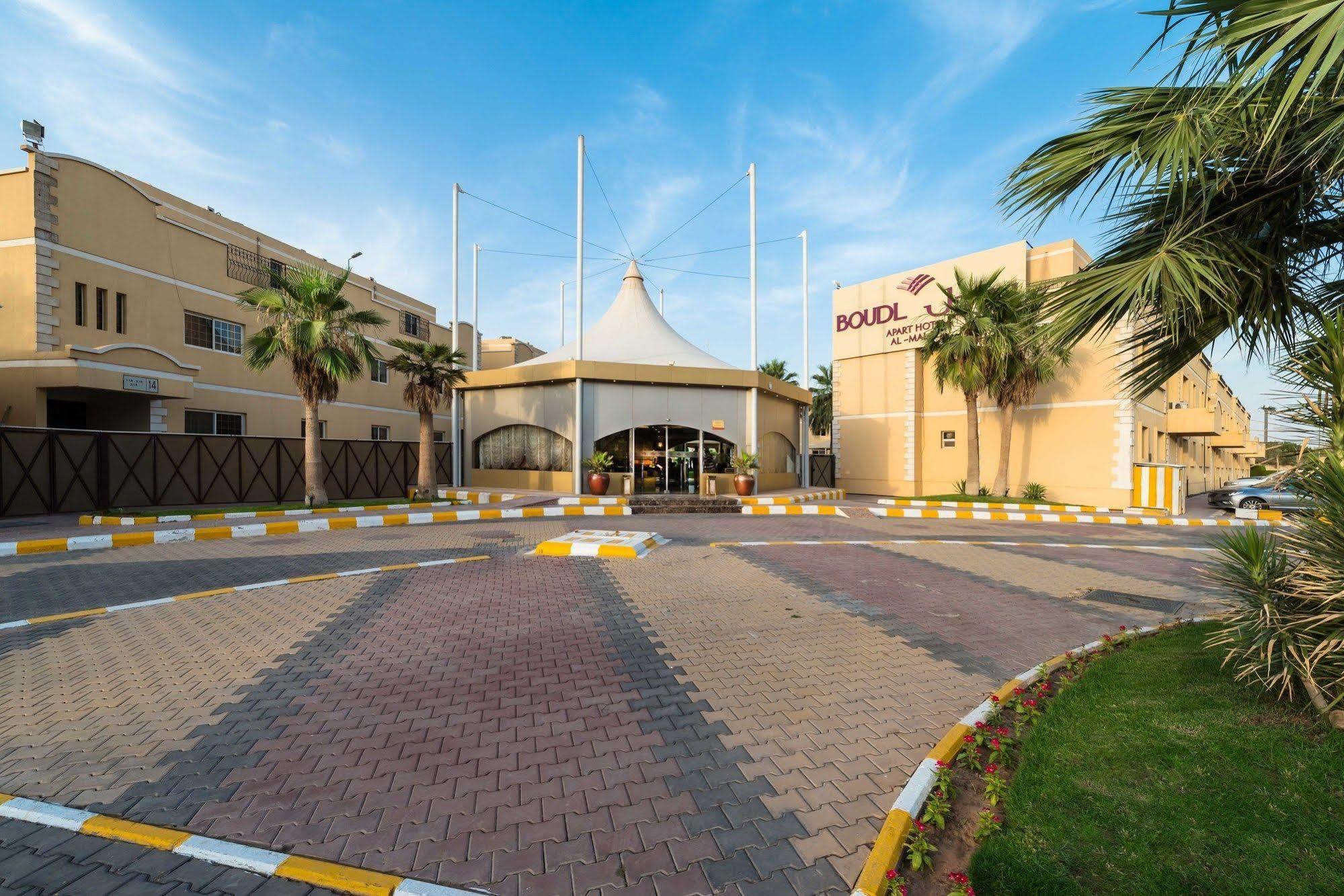 Aparthotel Boudl Al-Malaz Ar Riyad Esterno foto