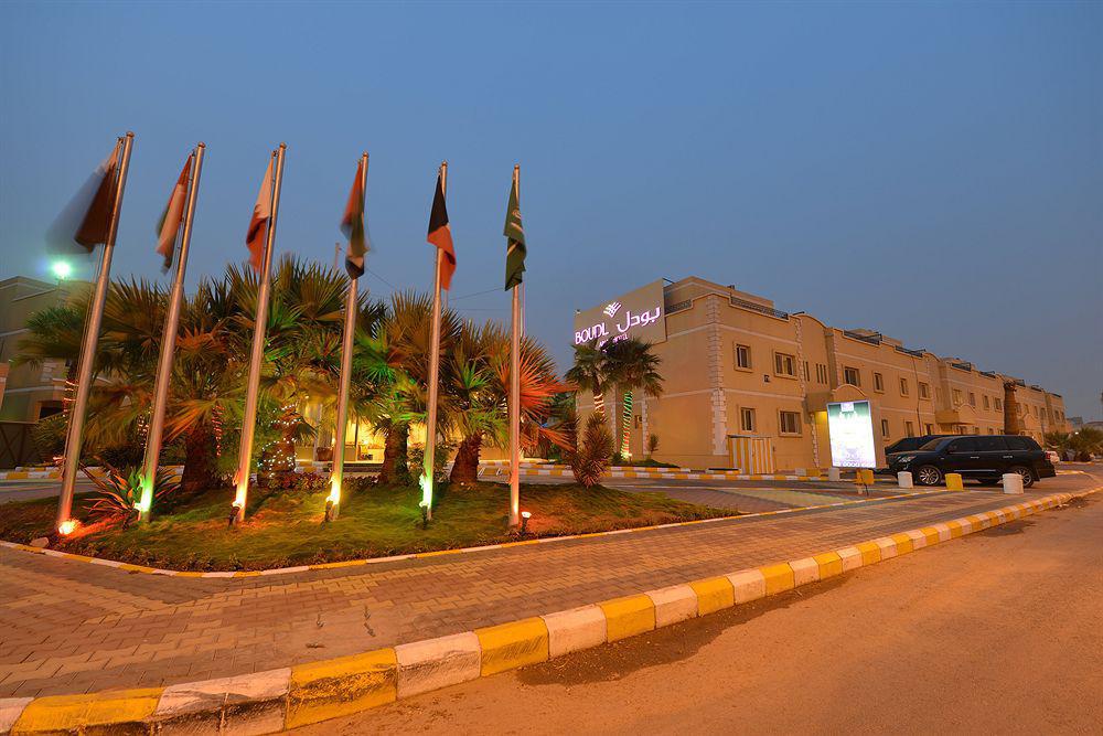 Aparthotel Boudl Al-Malaz Ar Riyad Esterno foto